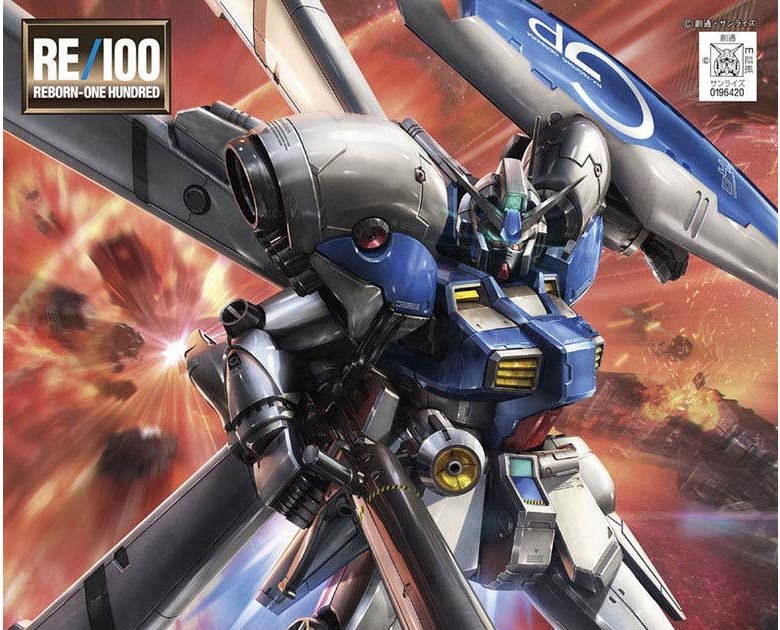Pilot Exia | Gundam and Model Hobby Info